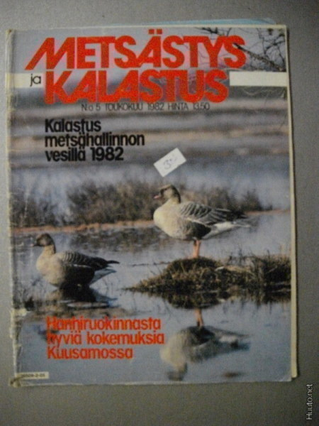 Metsästys ja kalastus Nro 5/1982 (4.3)