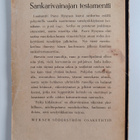 Paavo Hynynen : Polku kirkkauteen : runoja - pikkukuva 2