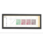 Automvihko  AV 8 I 1609-4-1975 tl+ov 3  tark.luku + ohj.viiv - pikkukuva 4