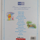 Nalle Puh : Sininen lorukirja - pikkukuva 2