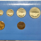 Alankomaat 1987 vuosisarja, FDC - pikkukuva 3