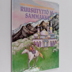 Anna Tauriala ym. : Ruusutyttö ja sammakko - pikkukuva 1