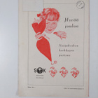 Pyrkijä 12/1955 - pikkukuva 2
