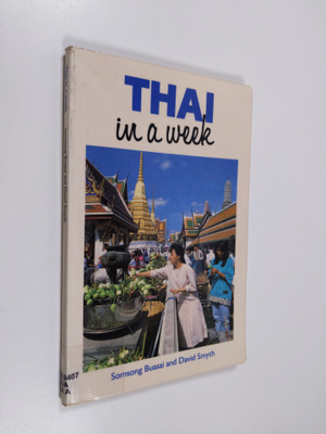Somsong Buasai : Thai in a week