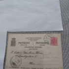 Nikolai kirkko kohokuvio kortti - pikkukuva 2