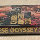 Wong Kar Wai: CHINESE ODYSSEY 2002 (2002) Tony Leung (UUSI) - pikkukuva 3