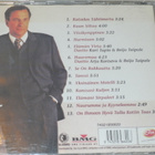 CD Reijo Taipale - pikkukuva 2