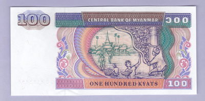 Myanmar 100 Kyats v.1996 UNC P-74b