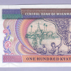 Myanmar 100 Kyats v.1996 UNC P-74b - pikkukuva 1