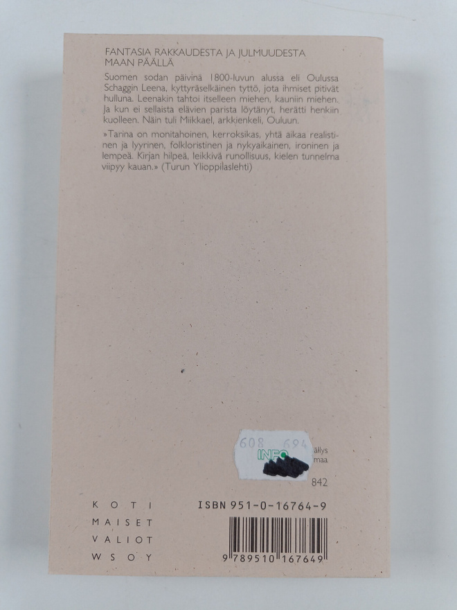 Item image