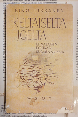 Eino Tikkanen - Keltaiselta joelta (nid.)