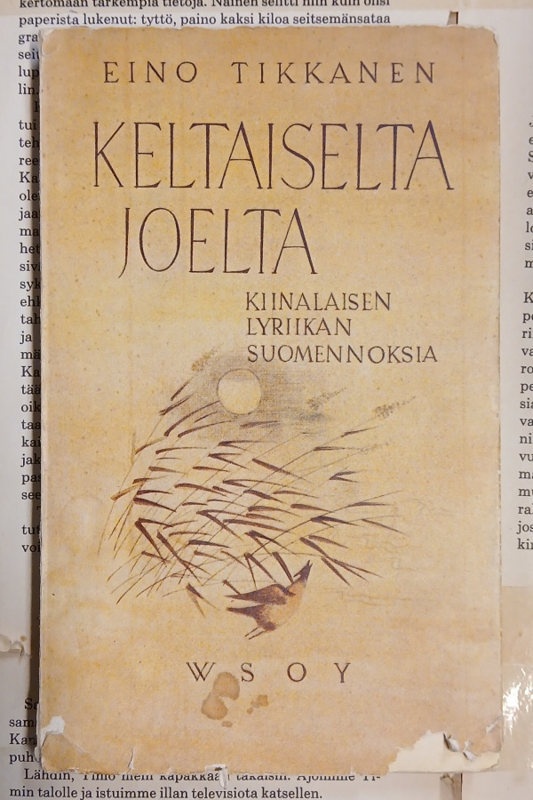 Eino Tikkanen - Keltaiselta joelta (nid.)