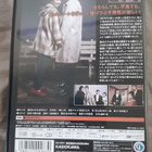 Ojosan / The Young Lady DVD (Ayako Wakao) - pikkukuva 3