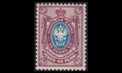 65A ** Kotkamerkki 40p (1911)