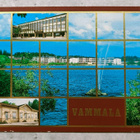 Sastamala, Vammala - pikkukuva 1