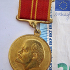 VANHA CCCp Mitali Lenin 100 v 1970 Sankarillisesta Työstä - pikkukuva 1
