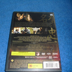 VIIMEINEN SAMURAI (Tom Cruise)*** - pikkukuva 2
