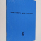 Sokin hoito kenttäoloissa - pikkukuva 1