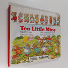 Ten Little Mice - pikkukuva 1
