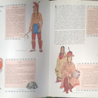 Gilbert Legay: Intiaaniatlas (Sid. 1p. Wsoy 1995) - pikkukuva 3