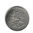 1923 50 PENNIÄ KOLIKKO KÄYTETTY - pikkukuva 2
