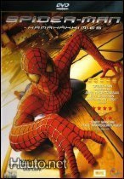 Spider-Man 1  -  Hämähäkkimies   -  DVD