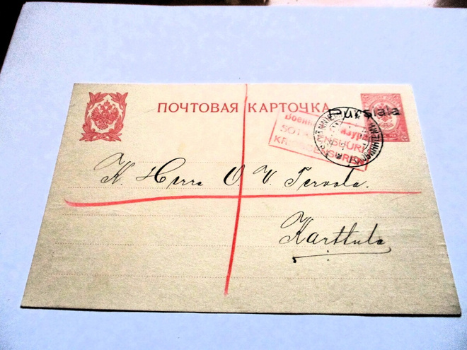 1915 Pursiala rivil + Syvännniemi sens ehiö
