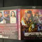 The Inspector Wears Skirts 4 Blu Ray 88 Films - pikkukuva 1