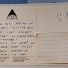 Lappi, Pullinki Ski, Ylitornio, kulkenut 1990-luvulla - pikkukuva 2