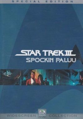 Star Trek III; Spockin Paluu (2DVD) Special Edition (Extraaa