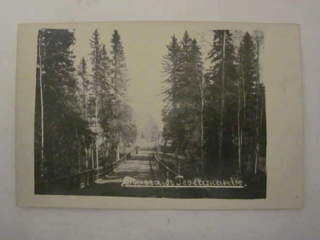VANHA Postikortti Valamo 1920-luku