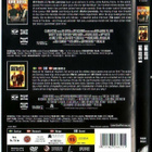 dvd, Bad Boys I-II - 2dvd [komedia] - pikkukuva 2