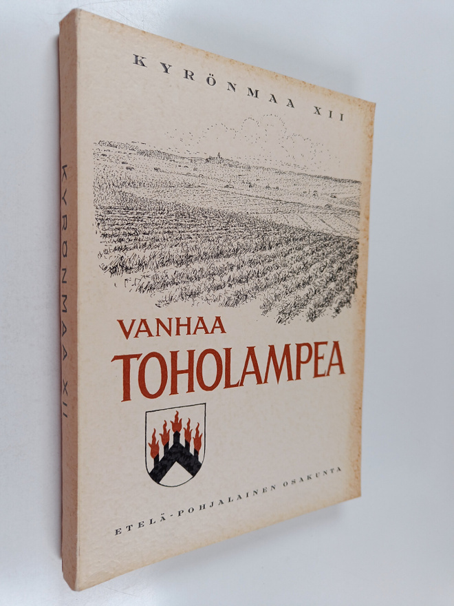 Vanhaa Toholampea