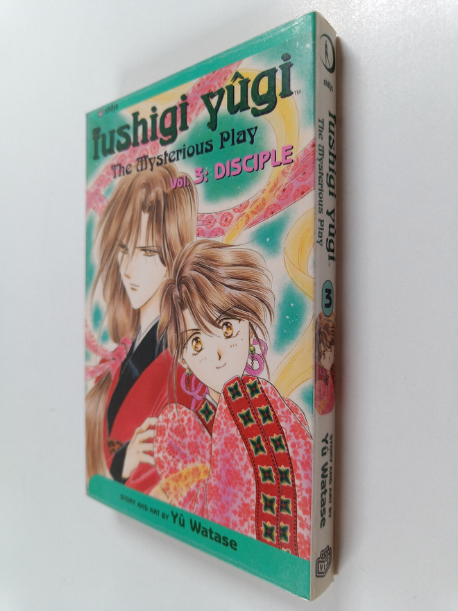 Yuu Watase : Fushigi Yugi, Vol. 3 - Disciple