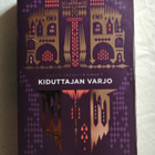 Wolfe, Gene: Uuden auringon kirjat 1: Kiduttajan varjo - pikkukuva 1