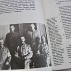 VANHA VIko Pääesikunta 60 v 1978. - pikkukuva 4