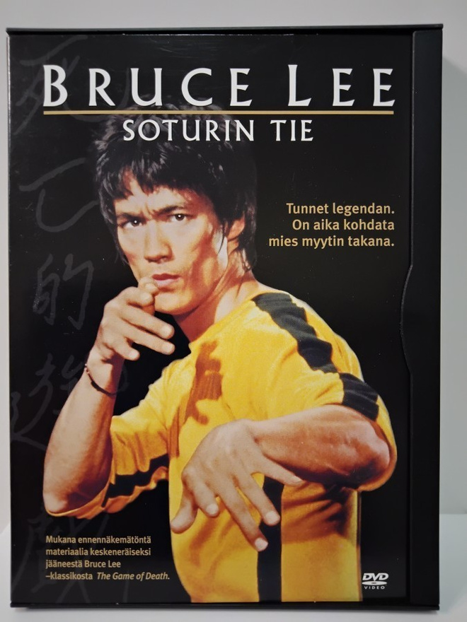 dvd Soturin tie