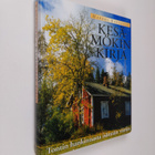 Markku Rautonen : Kesämökin kirja - pikkukuva 1