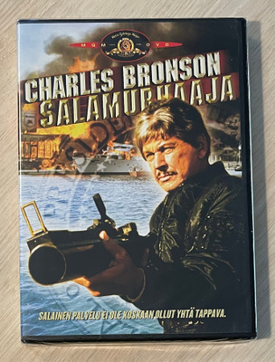 Salamurhaaja (1987) Charles Bronson (UUSI)