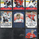 HIFK peruskortit+peruserkkarit Team Setti Blueline 26-27 - pikkukuva 2