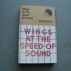 WINGS - AT The Speed Of Sound ( C-kasetti ) - pikkukuva 1