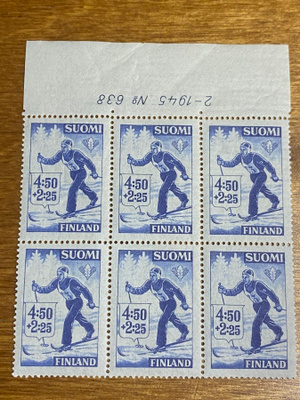 URHEILUMERKKEJÄ 4,50MK+2,25MK NUMERO KUUSILO**