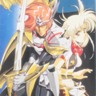 Der Langrisser With English Translation - pikkukuva 1
