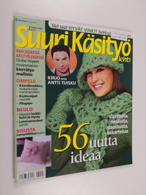 Suuri käsityö 2/2007