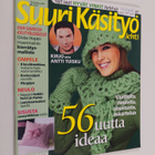 Suuri käsityö 2/2007 - pikkukuva 1