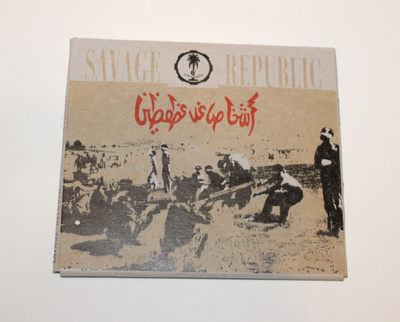 Savage Republic: Tragic Figures