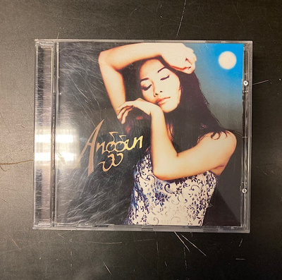 Anggun - Anggun CD