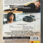 007 - Quantum of Solace (2008) Daniel Craig (2DVD) - pikkukuva 2