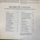 V/A - Maaseutu laulaa (FIN/1981) LP - pikkukuva 2