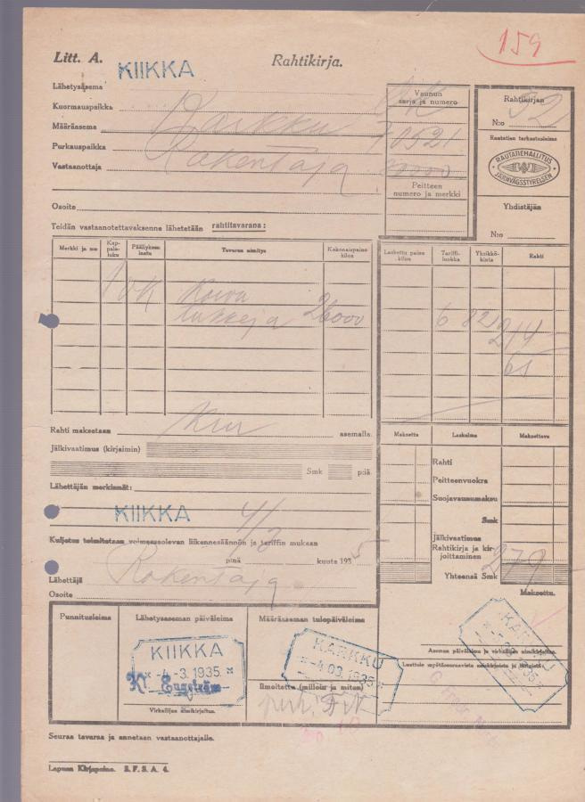 KIIKKA 4.3.1935 RAHTIKIRJA KARKKUUN KOIVUTUKKEJA HYVÄ KOKONA